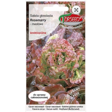 Sviesta salāti Rossemary Torseed, 0,5 g
