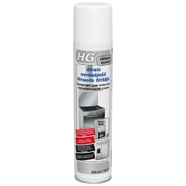 Nerūsējošā tēraudam tīrītājs-aerosols HG, 300 ml
