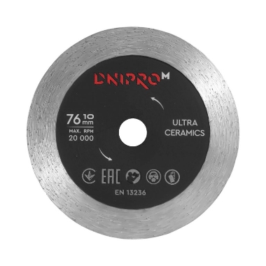 Dimanta griezējdisks 76x10 mm, Dnipro-M