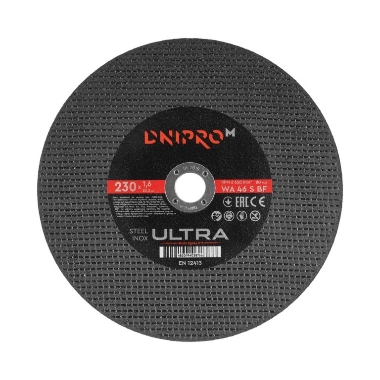 Griezējdisks Ultra 230x1,6x22,23 mm, Dnipro-M
