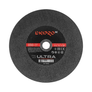 Griezējdisks Ultra 230x2,0x22,23 mm, Dnipro-M