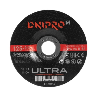 Slīpdisks metālam Ultra 125x6,0x22,23mm, Dnipro-M