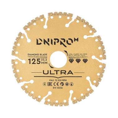 Dimanta griezējdisks ULTRA 125x22,23 mm, Dnipro-M