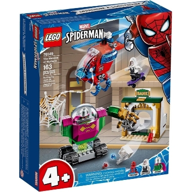 Lego Marvel Mysterio ļaunums