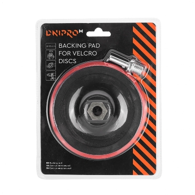 Pamatne pulēšanas diskiem ar adapteri 125x10 mm, Dnipro-M