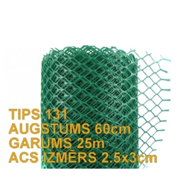 Plastmasas žogs zaļš 60cm x 25m, Expo-Net