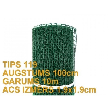 Plastmasas žogs 119 zaļš 100cm x 10m, Expo-Net