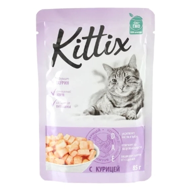 Konservi kaķiem Kittix ar vistu, 85 g