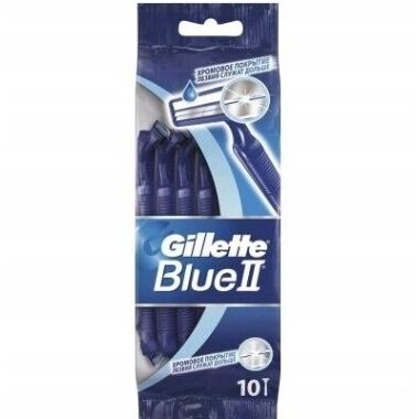 Skuvekļi Gillette Blue II, 10 gab.