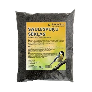 Saulespuķu sēkliņas melnas, 1 kg