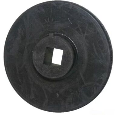 Disks 5535564463039, Kowalski