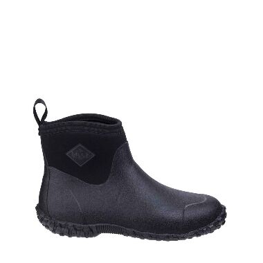 Vīriešu puszābaki RHS Muckster II melni, Muck Boots