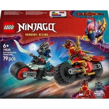 Kaia motocklistu sacensības Ninjago, LEGO