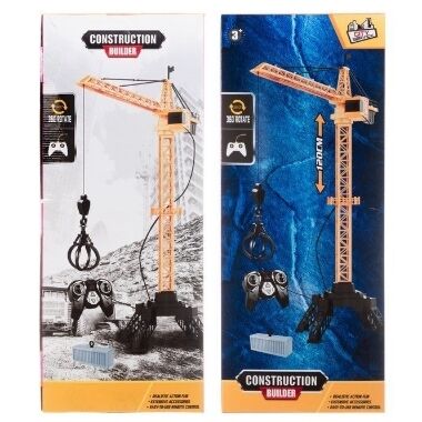 Rotaļu ceļamkrāns ar pulti, 120 cm