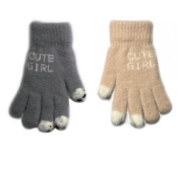 Bērnu pirkstaiņi Cute girl RAK, 1 pāris